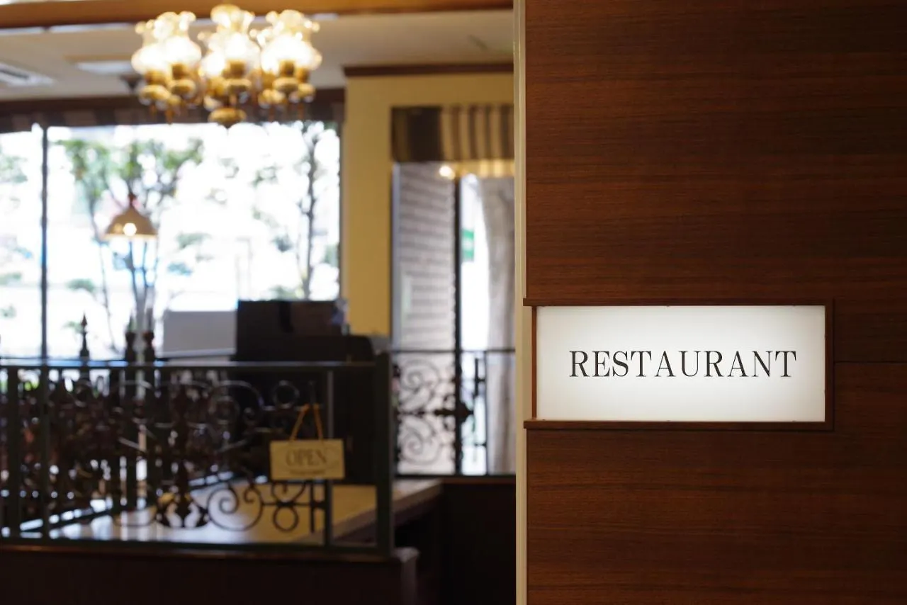 Reisenkaku Hotel Kawabata Fukuoka