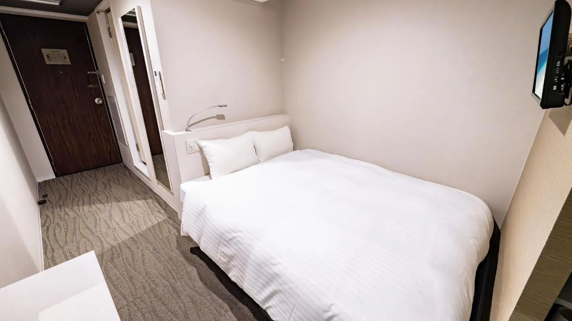 Reisenkaku Hotel Kawabata Fukuoka